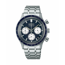 Men's Watch Seiko